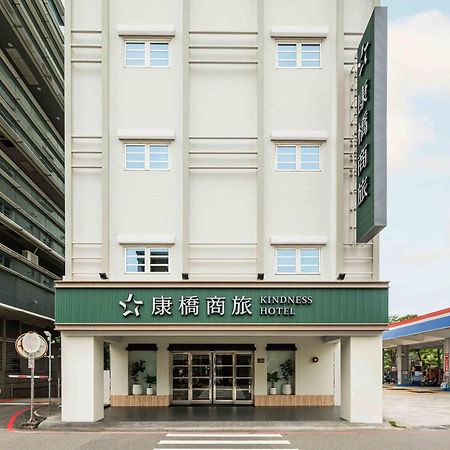 Kindness Hotel - Tainan Minsheng Buitenkant foto