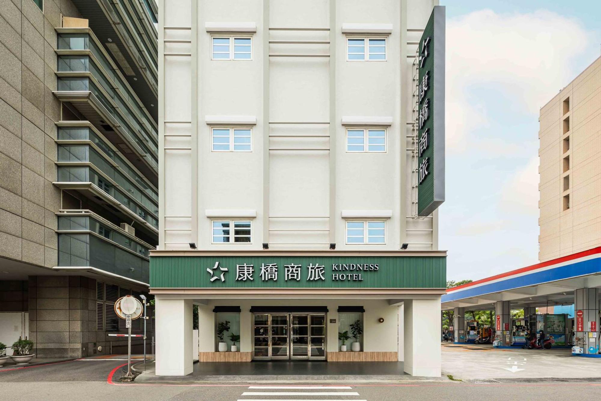 Kindness Hotel - Tainan Minsheng Buitenkant foto