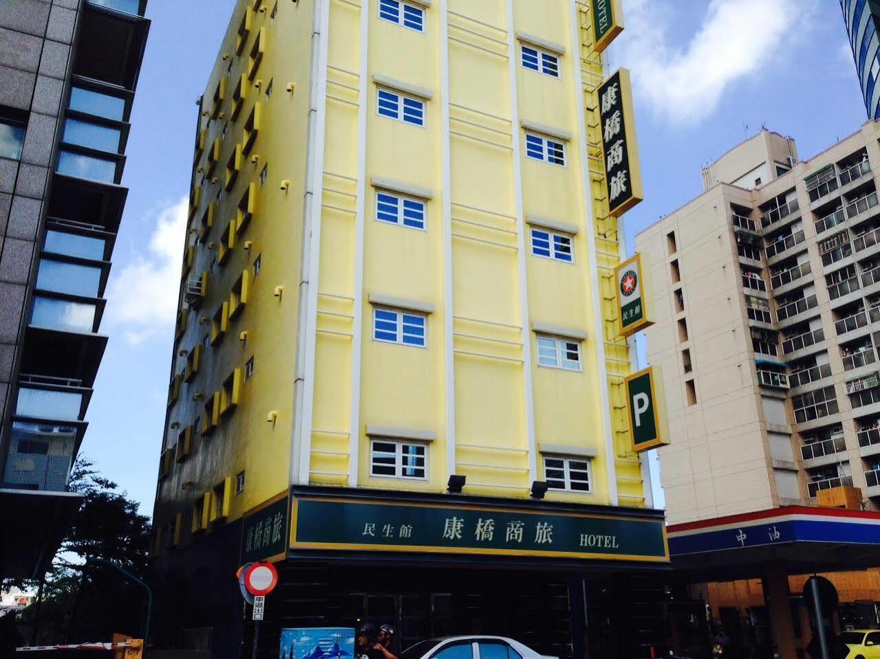Kindness Hotel - Tainan Minsheng Buitenkant foto